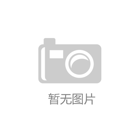 手术室医疗器械的认知调查_开云手机版登录入口